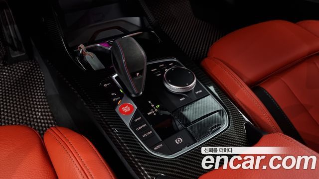 BMW 1-Series M135i xDrive