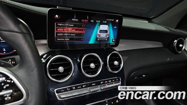 Mercedes-Benz GLC-Class GLC220 d 4MATIC