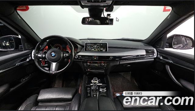 BMW X6 xDrive 40d M Sport