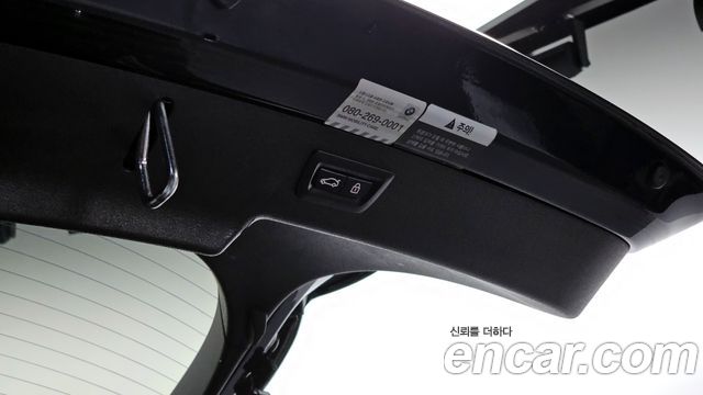 BMW X6 xDrive 40d M Sport