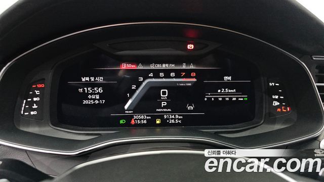 Audi A6 45 TFSI Quattro Premium
