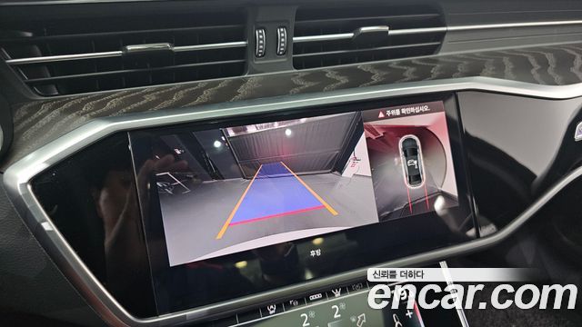 Audi A6 45 TFSI Quattro Premium