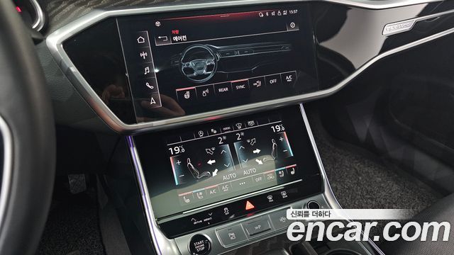 Audi A6 45 TFSI Quattro Premium