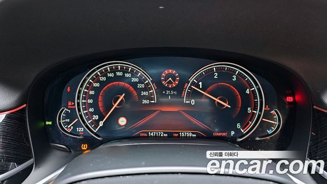BMW 7-Series 730d xDrive M Sport