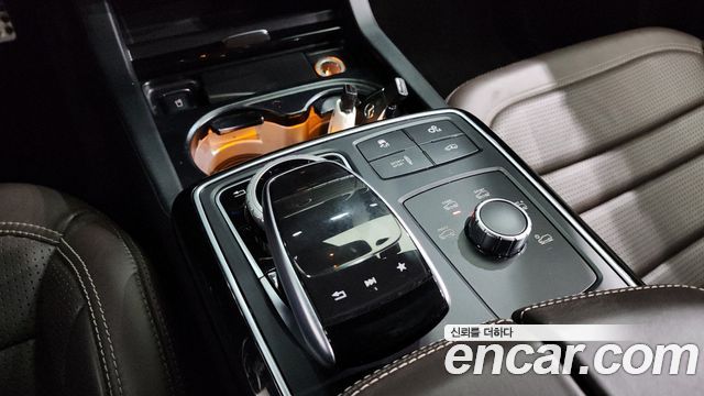 Mercedes-Benz GLE-Class AMG GLE63 S 4MATIC Coupe
