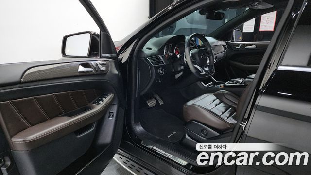 Mercedes-Benz GLE-Class AMG GLE63 S 4MATIC Coupe