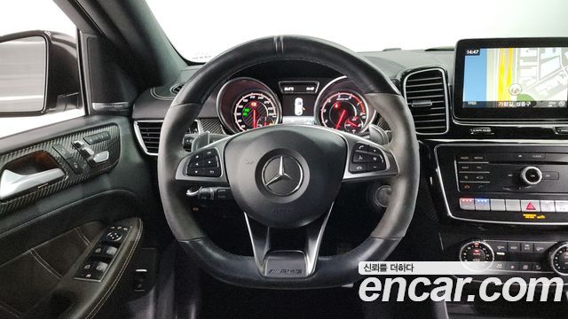 Mercedes-Benz GLE-Class AMG GLE63 S 4MATIC Coupe