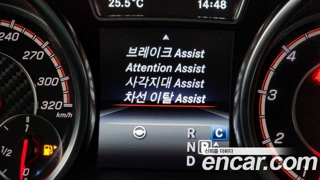 Mercedes-Benz GLE-Class AMG GLE63 S 4MATIC Coupe