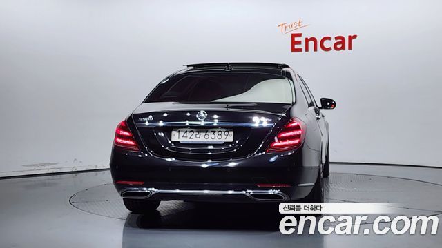 Mercedes-Benz S-Class S400L d 4MATIC
