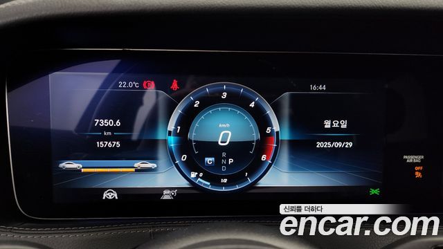 Mercedes-Benz S-Class S400L d 4MATIC