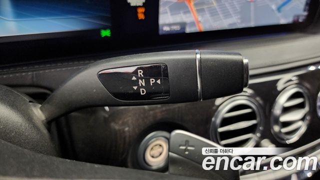 Mercedes-Benz S-Class S400L d 4MATIC