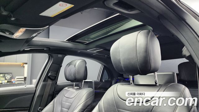 Mercedes-Benz S-Class S400L d 4MATIC