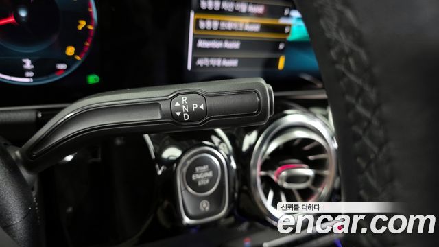 Mercedes-Benz GLA-Class GLA250 4MATIC