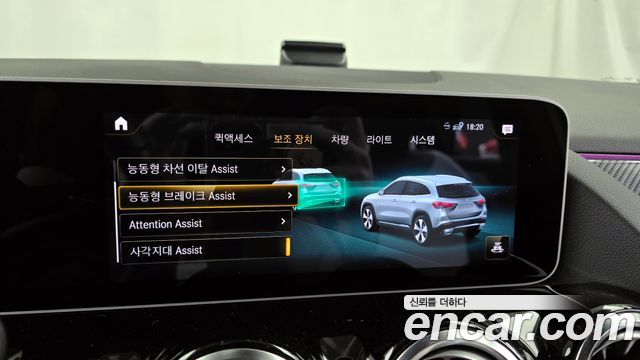 Mercedes-Benz GLA-Class GLA250 4MATIC