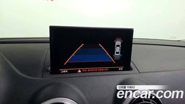 Audi A3 35 TDI Dynamic