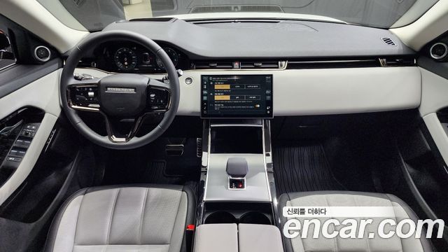 Land Rover Range Rover Evoque P250 Dynamic SE