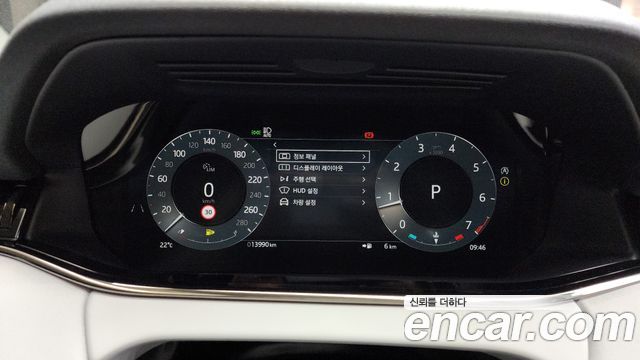 Land Rover Range Rover Evoque P250 Dynamic SE