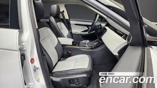 Land Rover Range Rover Evoque P250 Dynamic SE