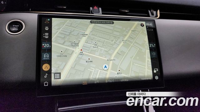 Land Rover Range Rover Evoque P250 Dynamic SE