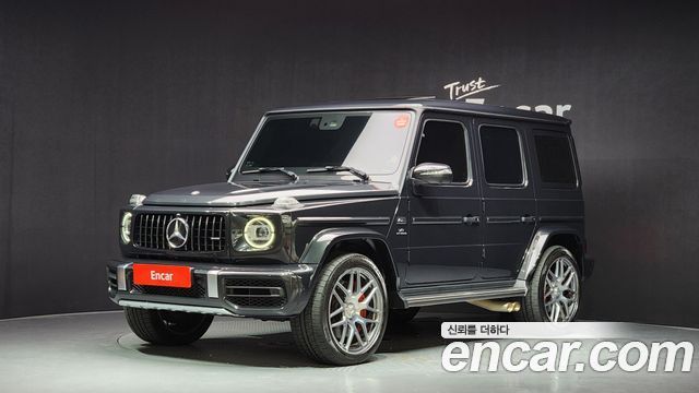 Mercedes-Benz G-Class AMG G63 Manufaktur
