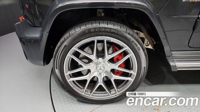 Mercedes-Benz G-Class AMG G63 Manufaktur