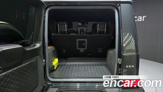 Mercedes-Benz G-Class AMG G63 Manufaktur