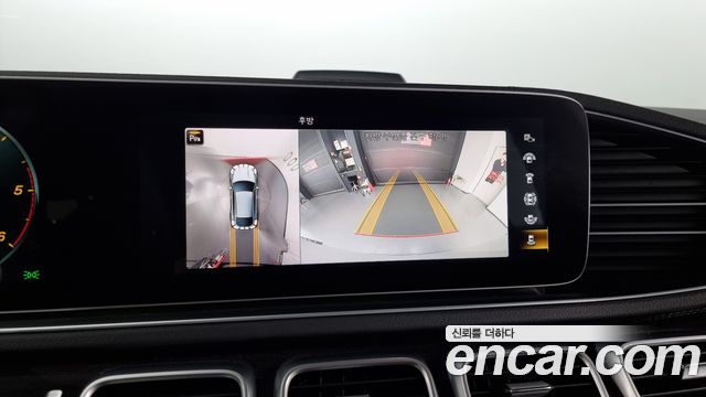 Mercedes-Benz GLE-Class GLE400d 4MATIC Coupe