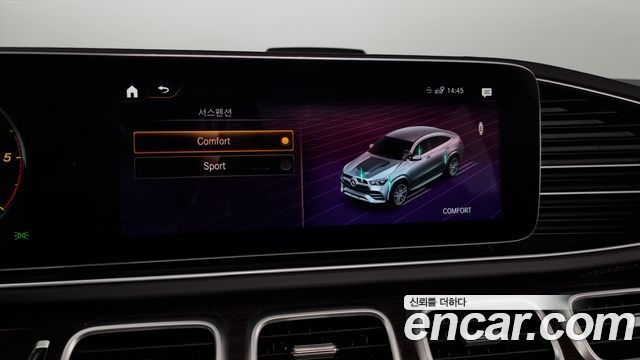 Mercedes-Benz GLE-Class GLE400d 4MATIC Coupe
