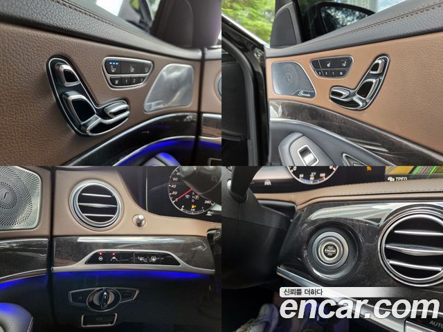 Mercedes-Benz S-Class S350L