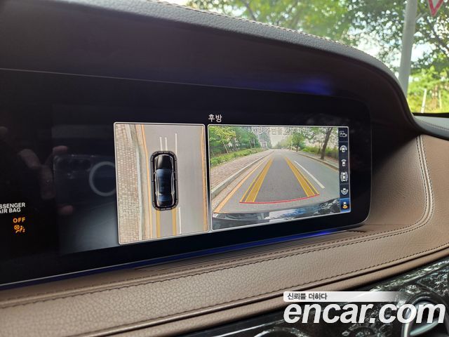 Mercedes-Benz S-Class S350L