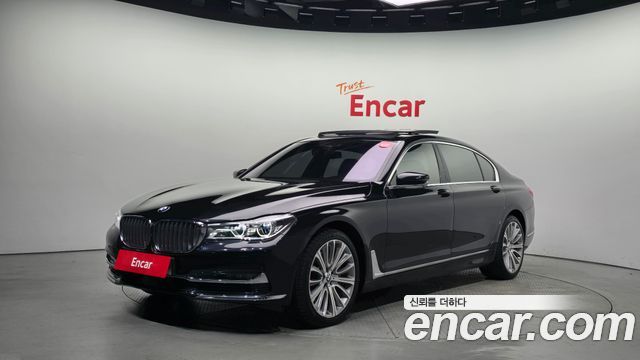 BMW 7-Series 750Li xDrive Prestige