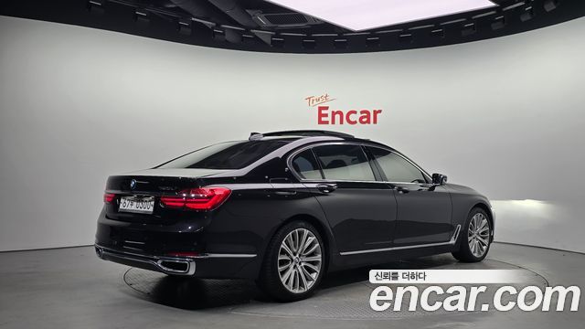 BMW 7-Series 750Li xDrive Prestige