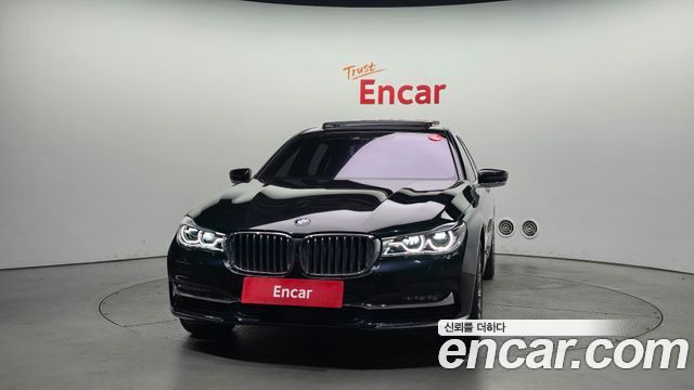 BMW 7-Series 750Li xDrive Prestige