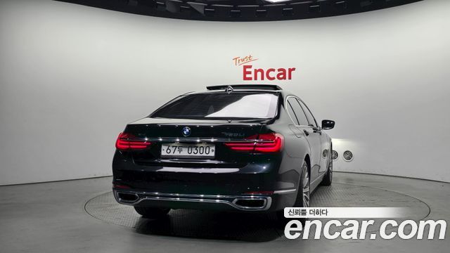 BMW 7-Series 750Li xDrive Prestige