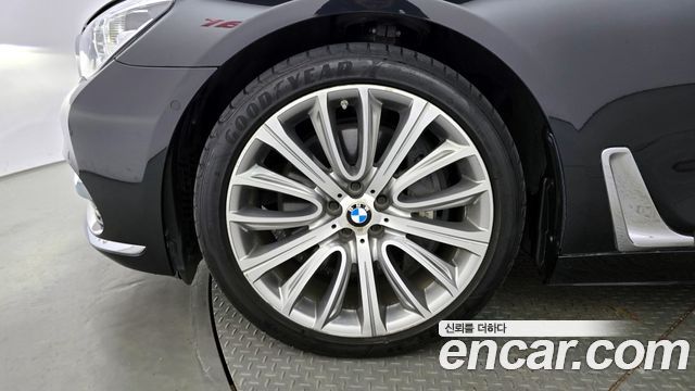 BMW 7-Series 750Li xDrive Prestige