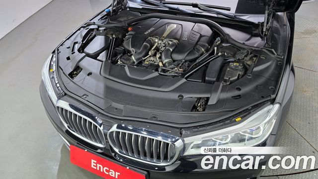 BMW 7-Series 750Li xDrive Prestige