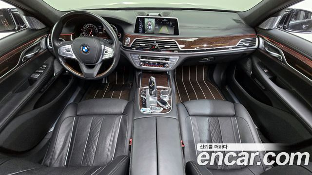 BMW 7-Series 750Li xDrive Prestige