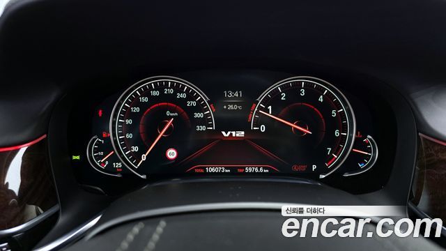 BMW 7-Series 750Li xDrive Prestige