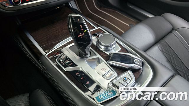 BMW 7-Series 750Li xDrive Prestige