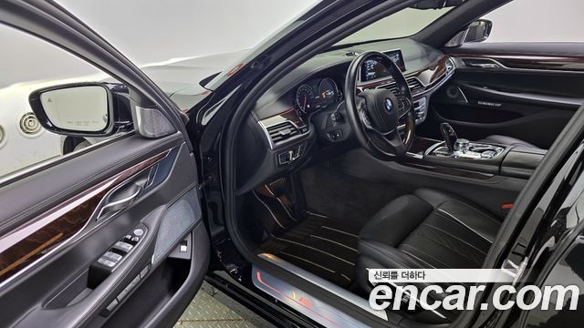 BMW 7-Series 750Li xDrive Prestige
