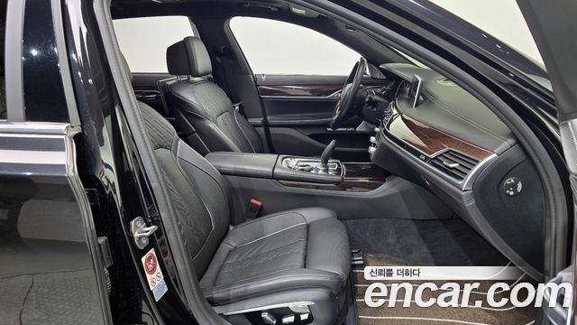 BMW 7-Series 750Li xDrive Prestige