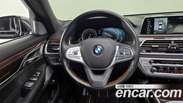 BMW 7-Series 750Li xDrive Prestige