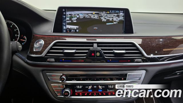 BMW 7-Series 750Li xDrive Prestige