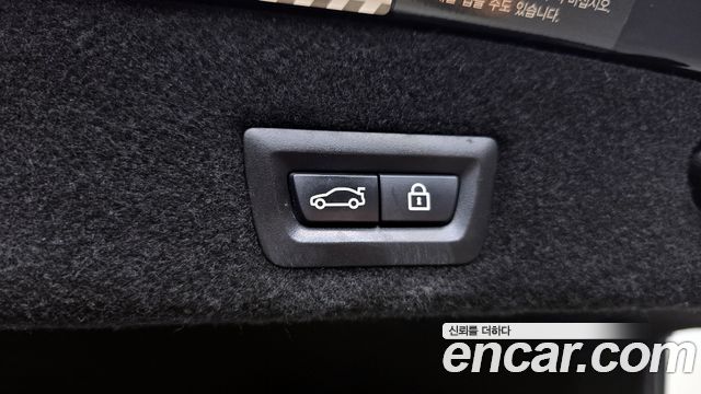 BMW 7-Series 750Li xDrive Prestige