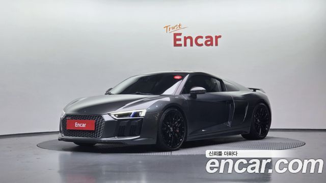 Audi R8 5.2 V10 Plus Coupe