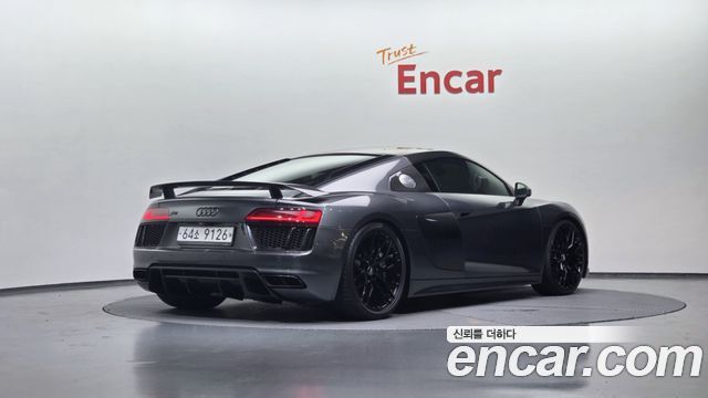 Audi R8 5.2 V10 Plus Coupe