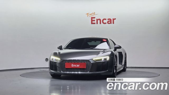 Audi R8 5.2 V10 Plus Coupe