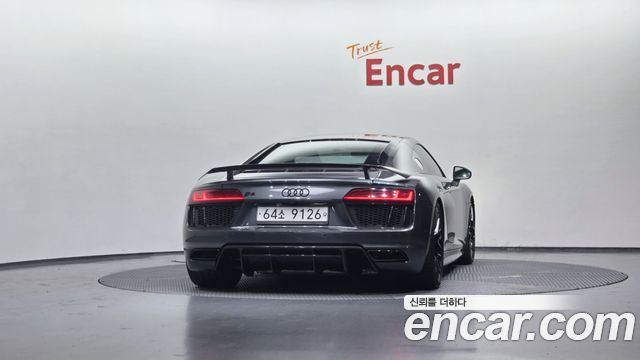Audi R8 5.2 V10 Plus Coupe