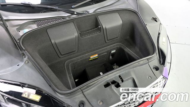 Audi R8 5.2 V10 Plus Coupe