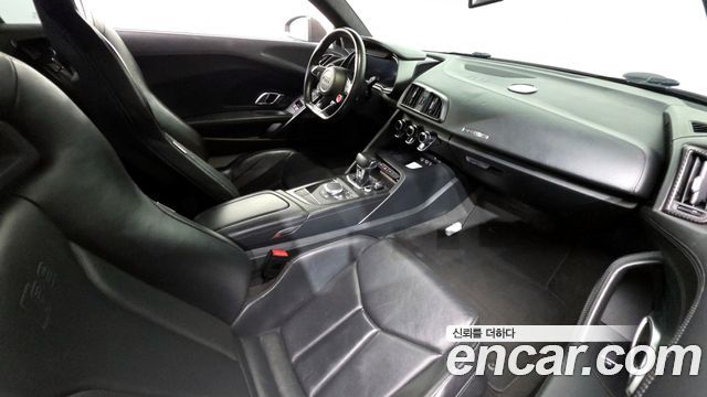 Audi R8 5.2 V10 Plus Coupe